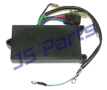 For Mercury 15- 25 Hp Switch Box '94-'98 361-4952A30, 18495A 16, 18495A 17 18495A9 18495A14 18595A16 18495A17 18495A20 21 A30