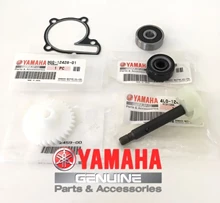 For YAMAHA BANSHEE WATER PUMP KIT SEAL BEARING GASKET GEAR IMPELLER 1987-2006