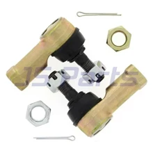 ATV All Balls Tie Rod End Kit 51-1005 for Honda TRX 250 Fourtrax 87