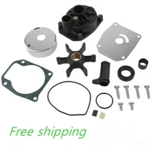 For OMC Johnson Evinrude Outboard 60-70hp Water Pump Kit 438602 w Housing NEW 432955 438591 432956 436957 4601873 0432955