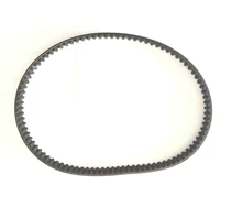 Timing Belt For Yamaha Outboard F25-F70 4-Stroke 6C5-46241-00 Sierra 18-15130