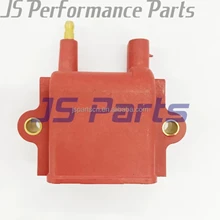 MSD Ignition Coil 8232 Blaster Single-Tower Coil For MSD Digital CPC Ignition System