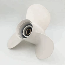 11 1/8X 13 Pitch Aluminum Outboard Propeller For Yamaha 25-60HP 69W-45945-00-EL