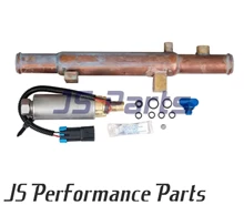 Mercruiser Quicksilver Fuel Pump Cooler Kit 861156A04