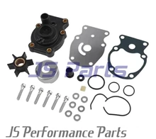 Evinrude Johnson OMC Outboard Water Pump Impeller Repair Kit 393630 0393630