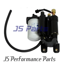 Volvo Penta New OEM Electric Fuel Pump Assembly 21608511 21545138 4.3L 5.0L 5.7L