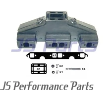 Volvo Penta 305 350 V8 Marine Exhaust Manifold 835804 835805 1979-1993 HGE 5804