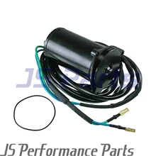 Outboard Marine TILT TRIM MOTOR REPLACES OMC 0394176, 391264, 393259, 393988, 394176, 983019