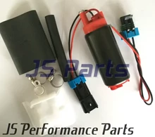 11542 340LPH E85 Fuel Pump, High Pressure High Flow Racing Fuel Pump