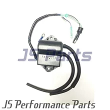 Suzuki Outboard Switch Box CD Unit 32900-93903 32900-93902 (A665)