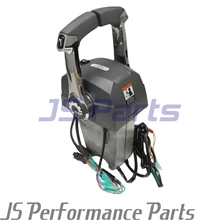 Johnson Evinrude/OMC New Dual Lever Binnacle Remote Control Twin Engine 5006184