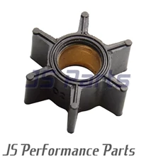 Outboard Quicksilver Water Pump Impeller Replacement for Mercury 47-89981 47-65957, Sierra 18-3039