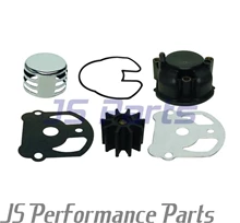 Water Pump Impeller Kit with HousingFits for OMC 983895 984461 984744