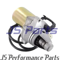 STARTER FOR SUZUKI ATV LT80 80 QUADSPORT 2001-2006, Suzuki 31100-40B01