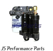 Volvo Penta Electric Fuel Pump Assembly New 21608511 21545138 4.3L 5.0L 5.7L