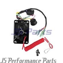 12V Single Key Switch Panel Assembly for Yamaha Outboard Yacht 704-82570-12-00
