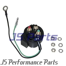 OUTBOARD Power Tilt Trim Relay for Yamaha 115-130-150-175-200-225 Relay DOWN 6E5-8195A-01