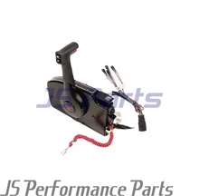 Mercury New OEM Side Mount Remote Control 881170A15 Trim & Tilt, 15ft, 8 Pin