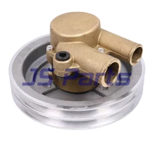 New Raw Water Sea Pump V Belt For Volvo Penta 21255090 3812520 4.3 GL 5.0 V6 V8