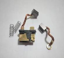 BREAKER COMP (BRUSH 2) FOR YAMAHA 64E-43892-00