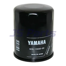 Oil Filter for Yamaha F225-F350 VF200-VF250 4.2L N26-13440-02-00