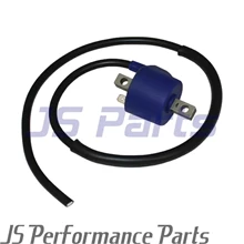 Polaris Predator 500, 2003-2007, Ignition Coil 3088053