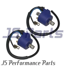 IGNITION COILS FIT HYOSUNG GT250 GT-250 NAKED COMET / GT250 COMET