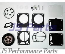 Sea Doo 650 717 720 787 800 SP GS GTX HX XP SPX GTS Twin Mikuni Carb Rebuild Kit