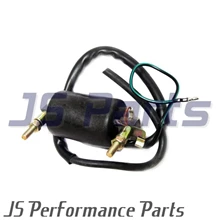 Ignition Coil 21121-1245 Fits Kawasaki VN800 VN 800 Vulcan 800 1995-2006