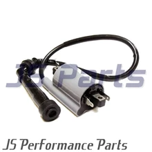 Ignition Coil Fits Suzuki Bike VZ800 VZ 800 Marauder 1998-2004 , 33410-48E00, 33410-02F00, 33420-38A11, 33410-38A20
