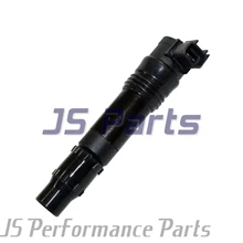 IGNITION COIL KAWASAKI 21171-0005, 1000 ZX-10R(04/10) 1400 ZZR (06/13) 1400 GTR (08/13)