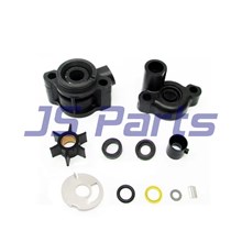 Water Pump Impeller Kit For Mercury 4 4.5 7.5 9.8 HP 46-70941A3 18-3446