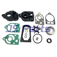Water Pump Impeller Kit fit for Mercury 30 35 40 45 50 60 65 70 Hp 46-77177A3