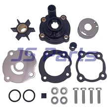 Water Pump Impeller Housing Kit for Johnson Evinrude 14-25-28HP 0395270, 18-3383