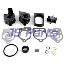 46-77177A3 Water Pump Repair Kit For Mercury Mariner Replaces 18-3324 77177A3